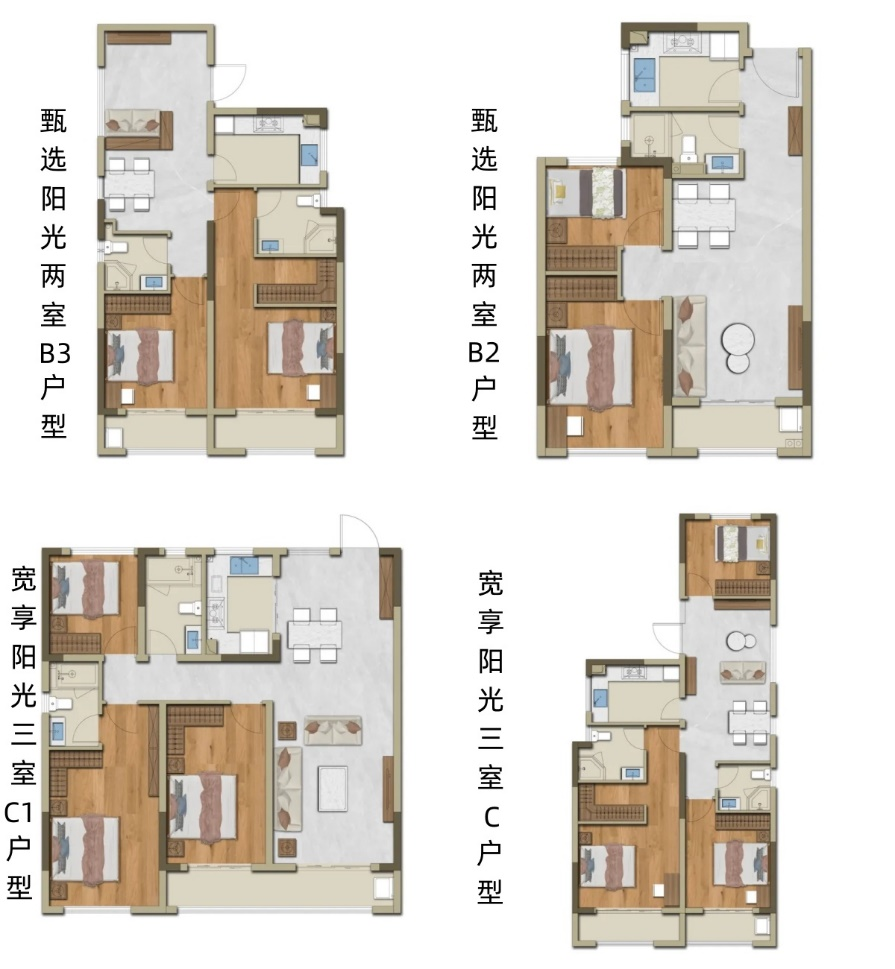 K8凯发集团(中国)公司官网