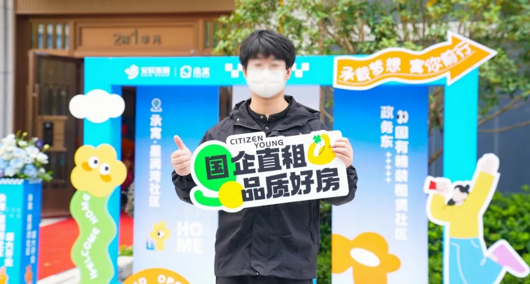 K8凯发集团(中国)公司官网