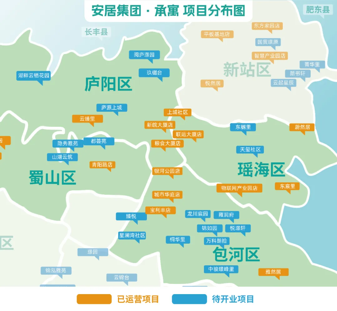 K8凯发集团(中国)公司官网