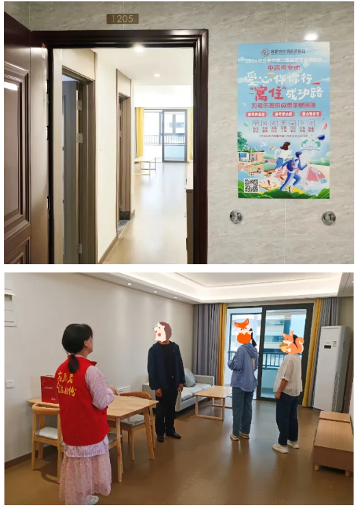 K8凯发集团(中国)公司官网