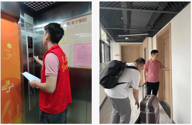 K8凯发集团(中国)公司官网