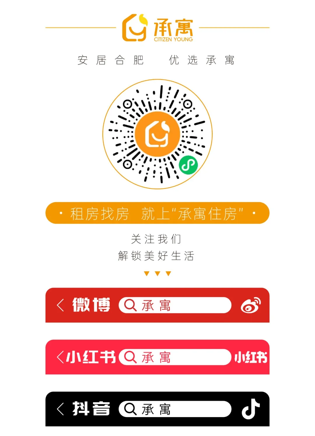 K8凯发集团(中国)公司官网