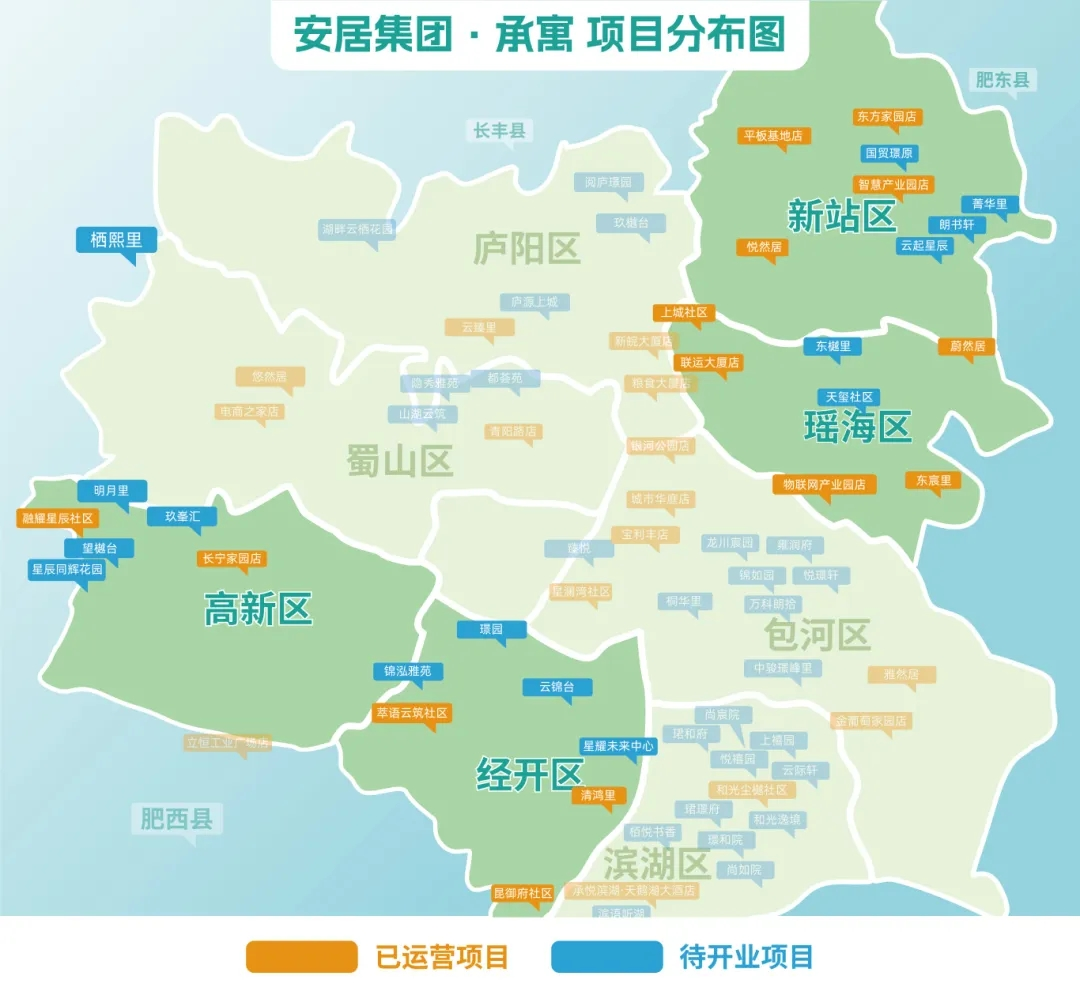 K8凯发集团(中国)公司官网