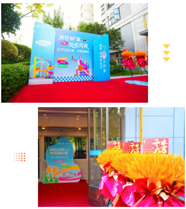 K8凯发集团(中国)公司官网