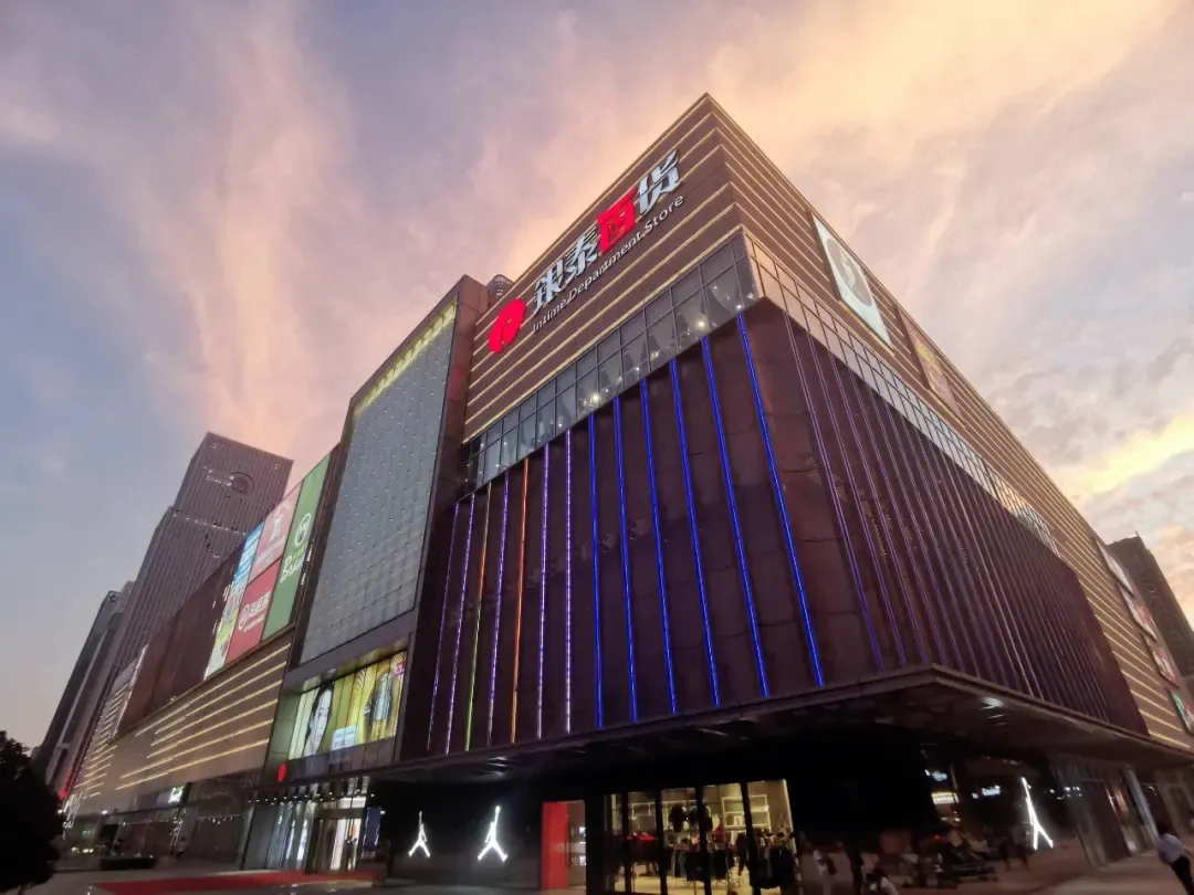 K8凯发集团(中国)公司官网