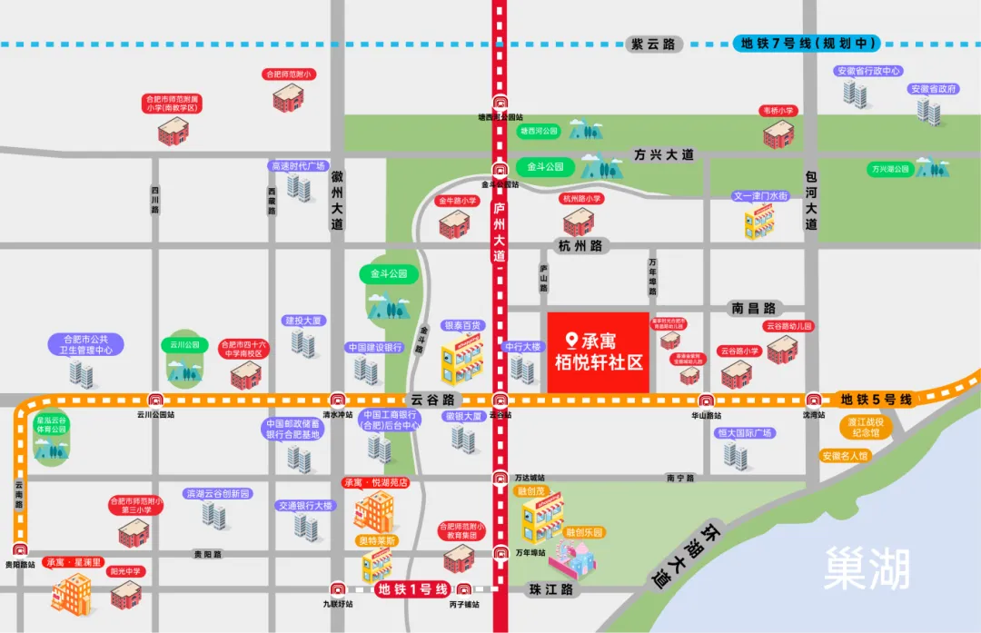 K8凯发集团(中国)公司官网