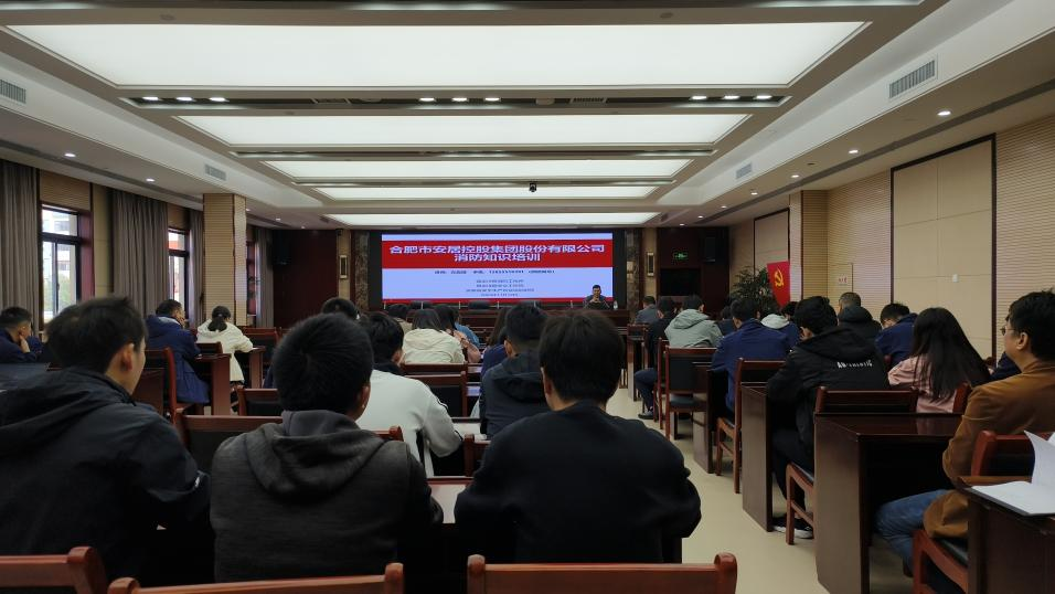 K8凯发集团(中国)公司官网