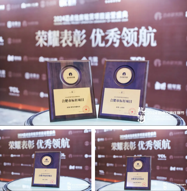 K8凯发集团(中国)公司官网