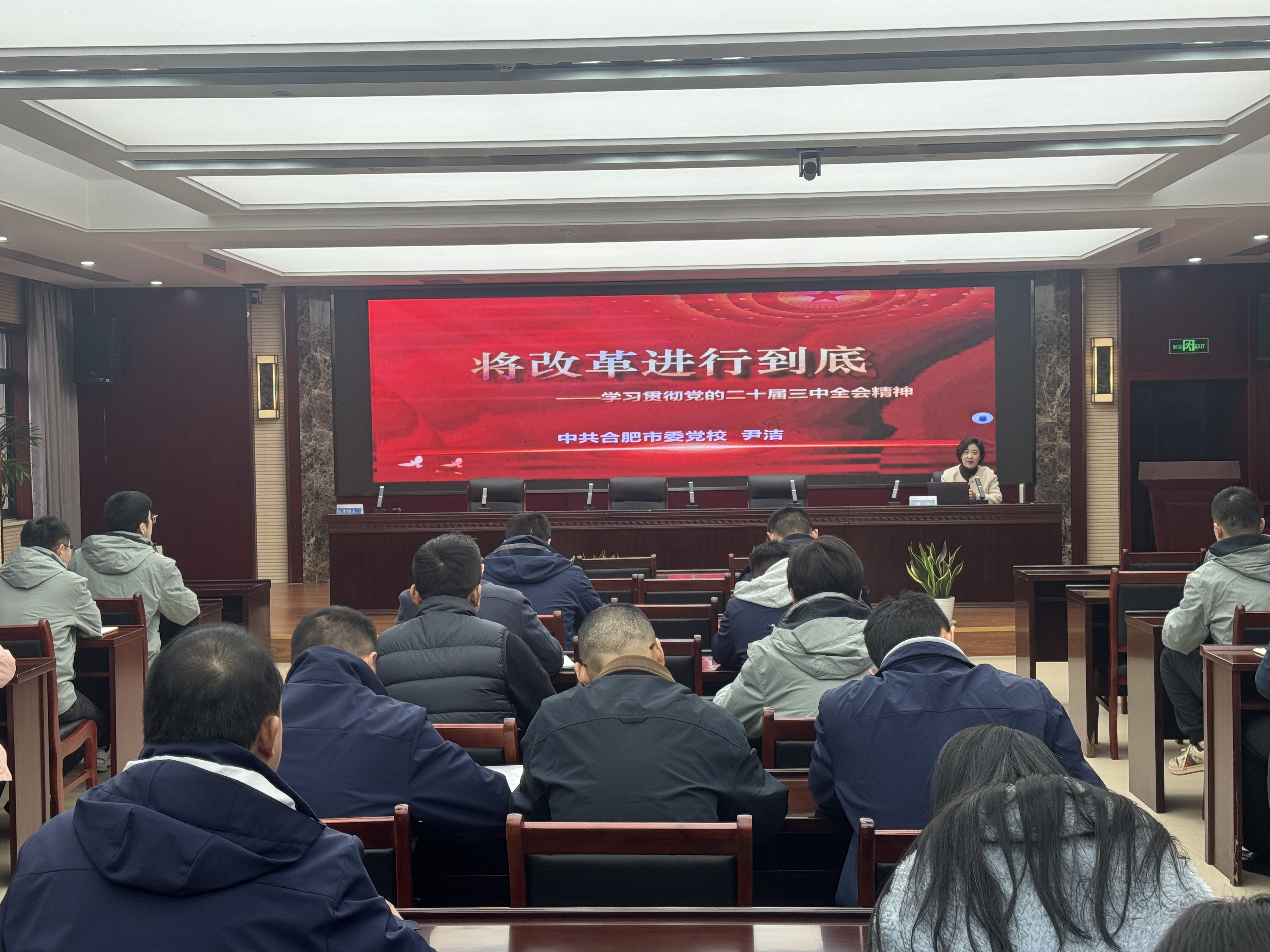 K8凯发集团(中国)公司官网