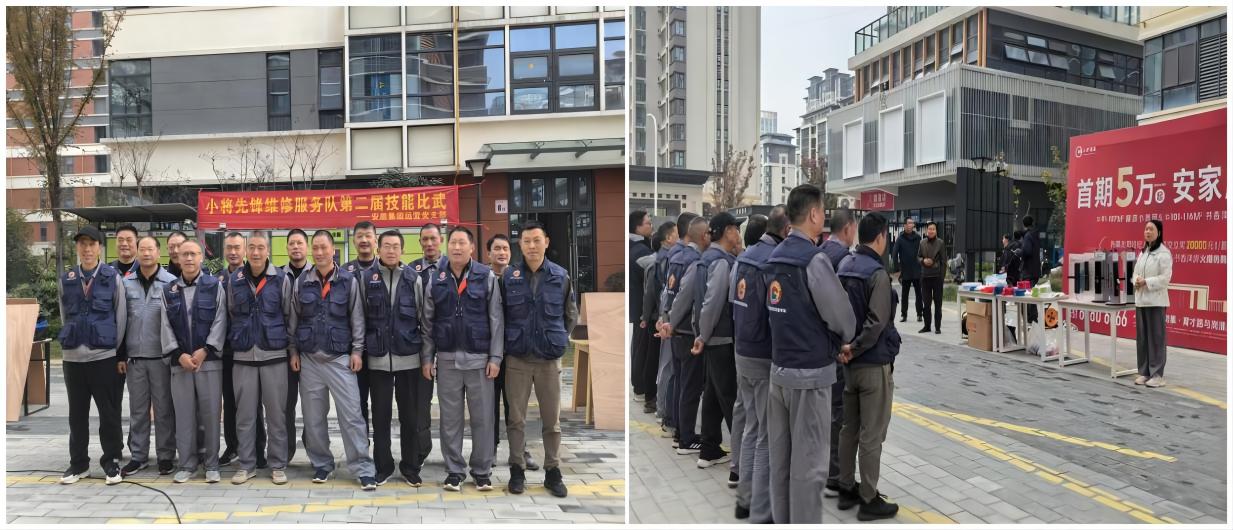 K8凯发集团(中国)公司官网