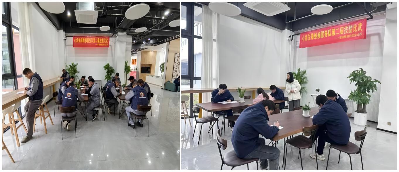 K8凯发集团(中国)公司官网