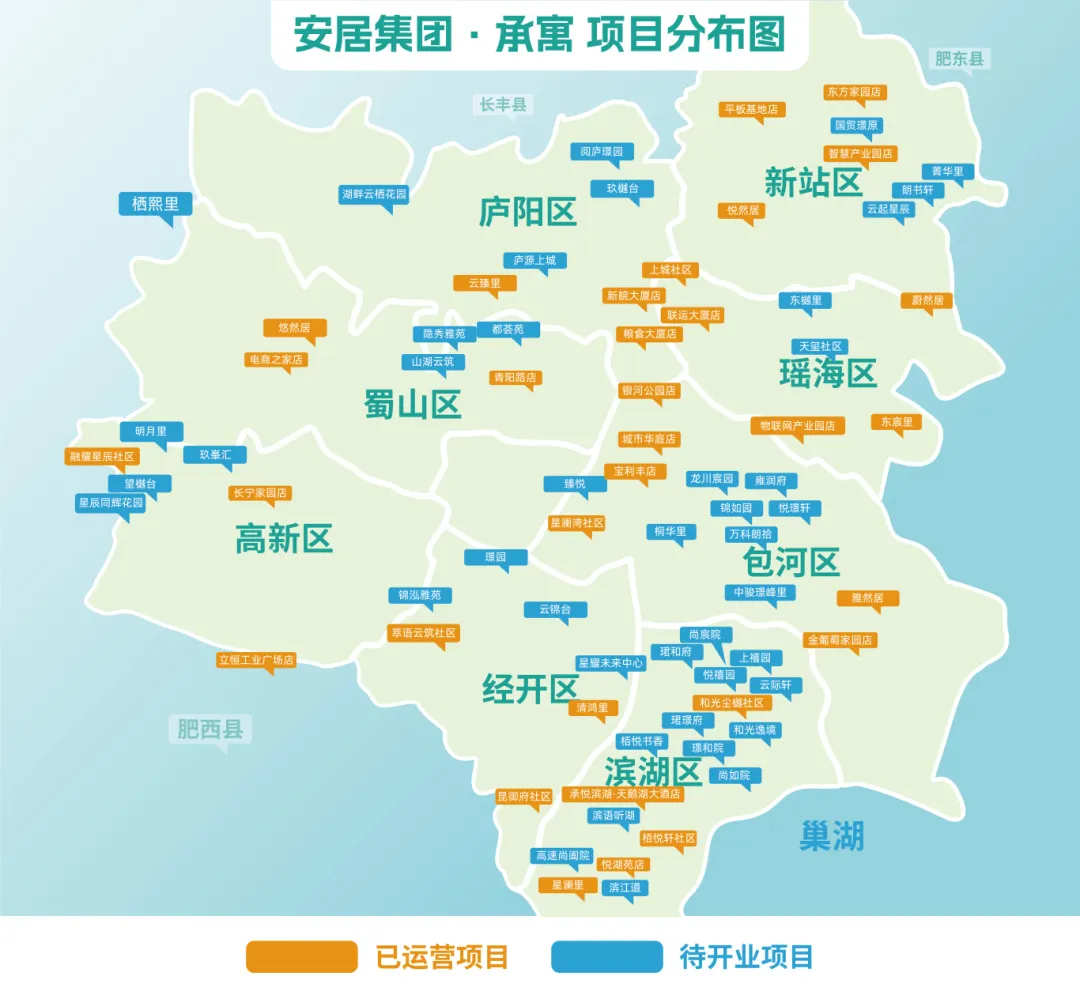 K8凯发集团(中国)公司官网