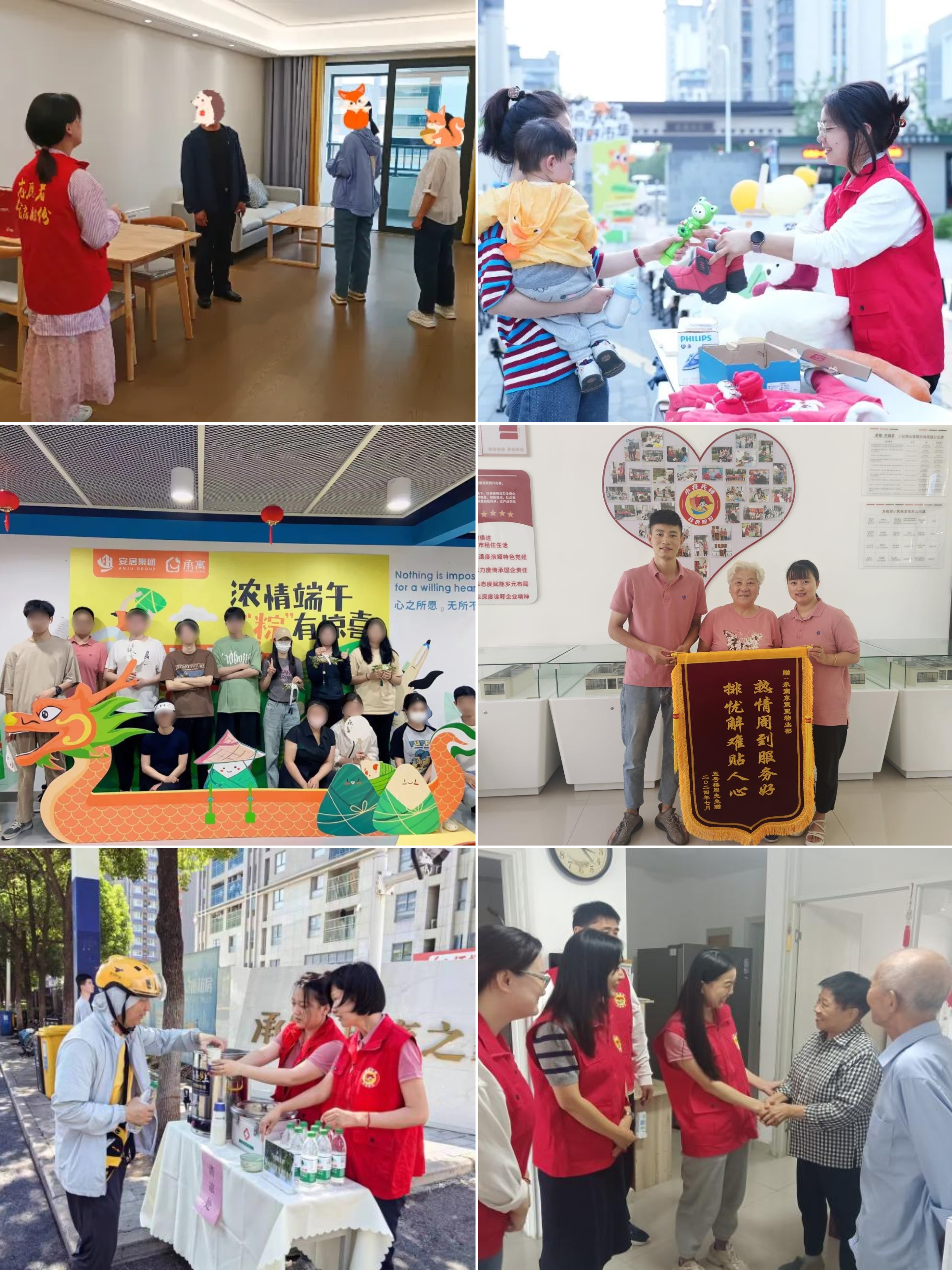 K8凯发集团(中国)公司官网