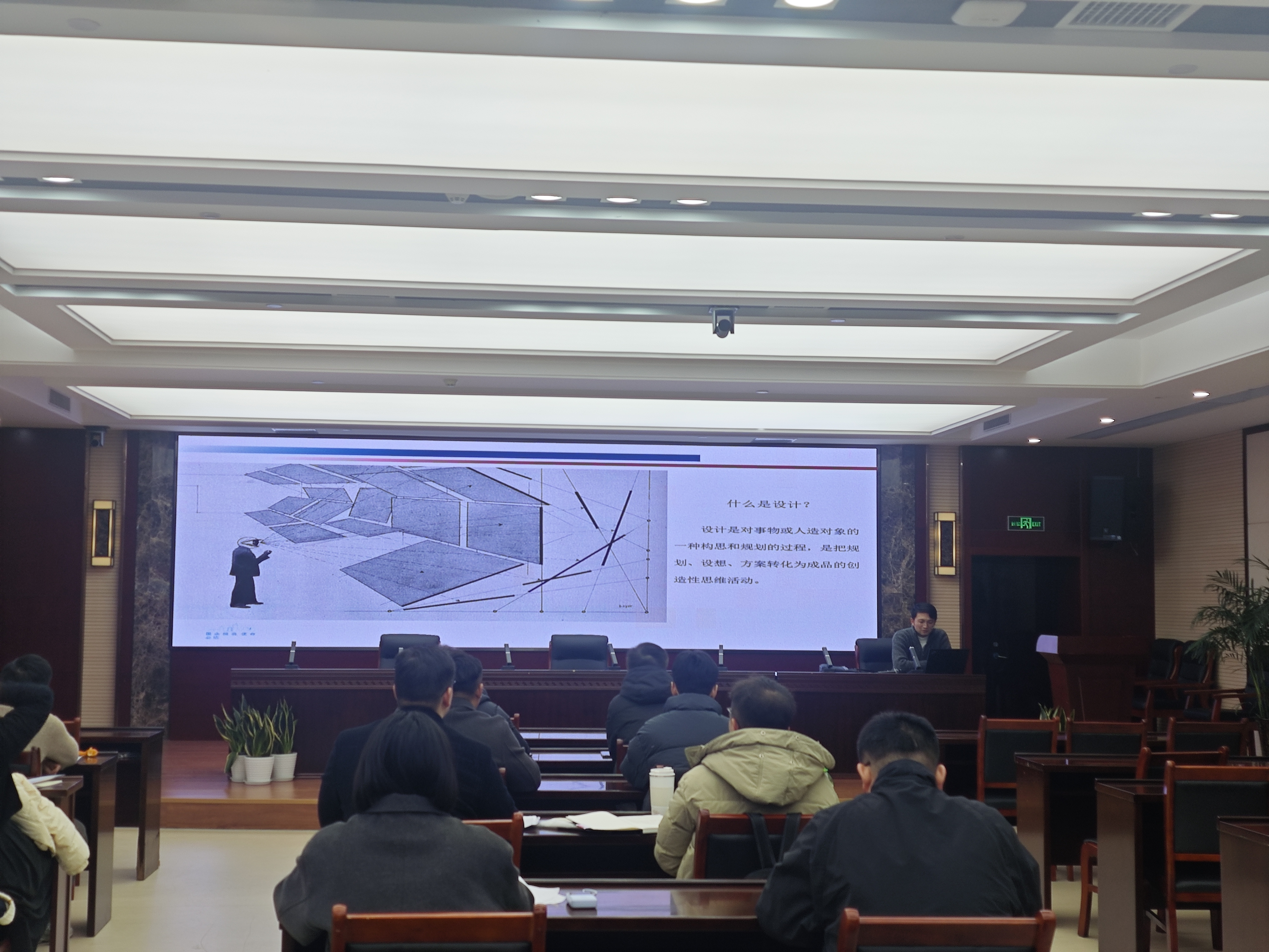 K8凯发集团(中国)公司官网