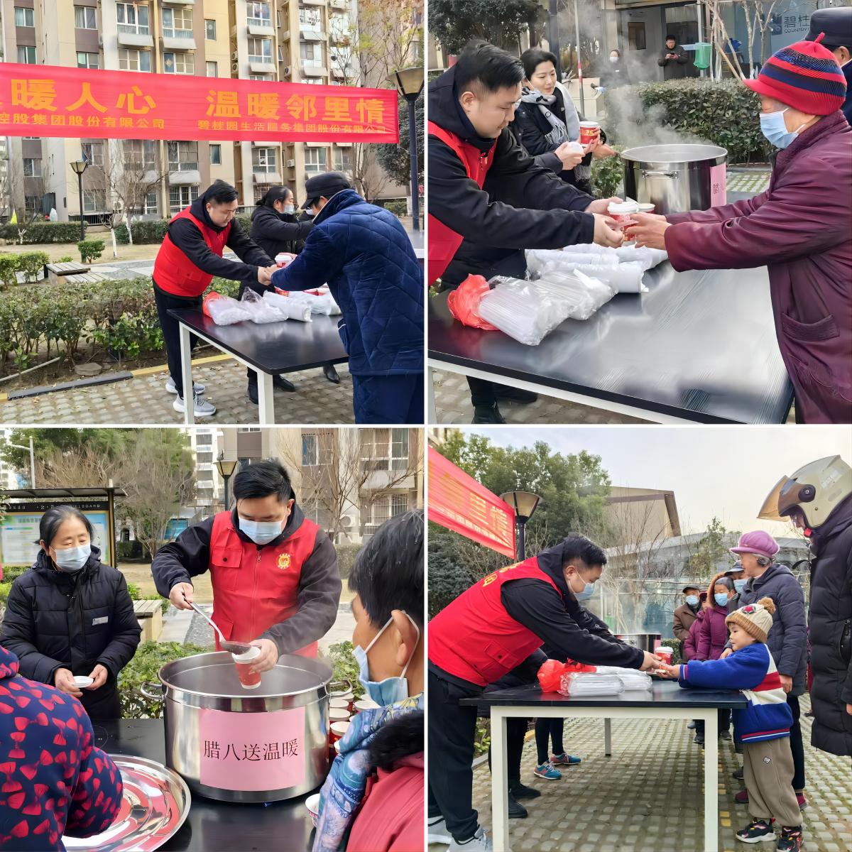 K8凯发集团(中国)公司官网