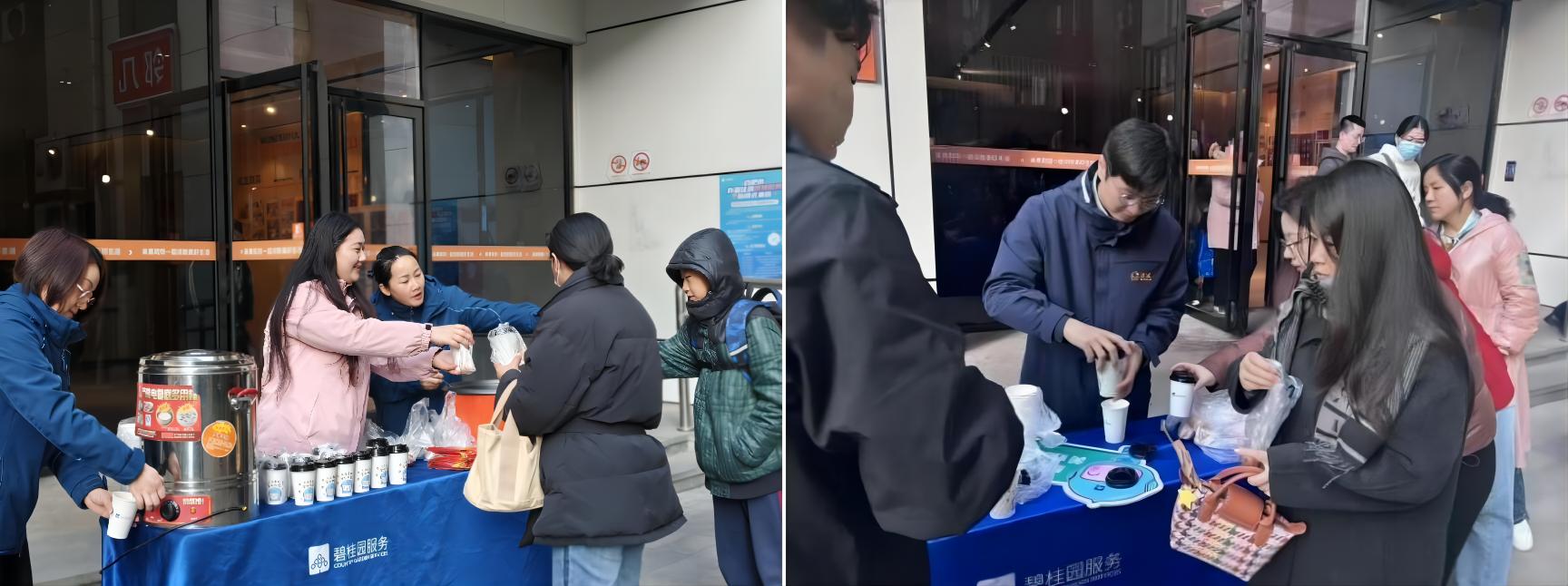 K8凯发集团(中国)公司官网