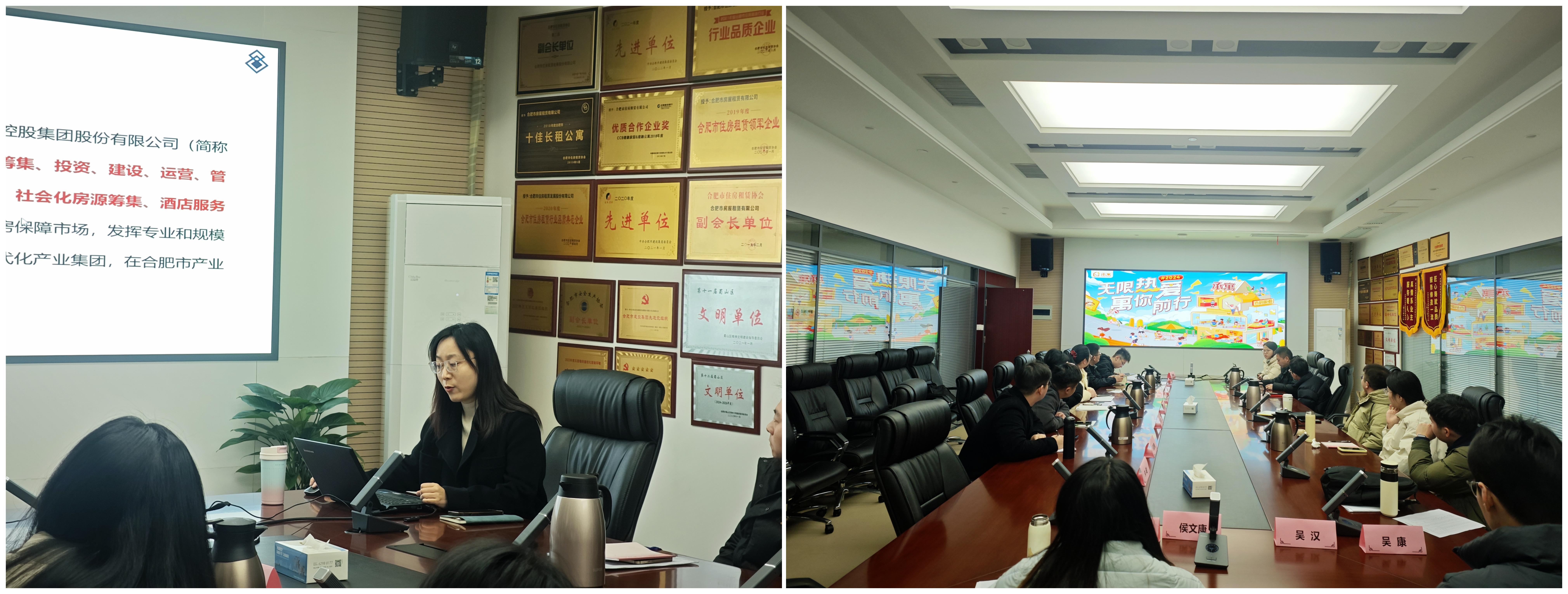 K8凯发集团(中国)公司官网