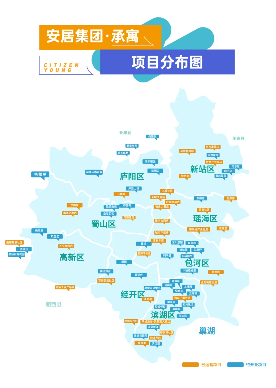 K8凯发集团(中国)公司官网