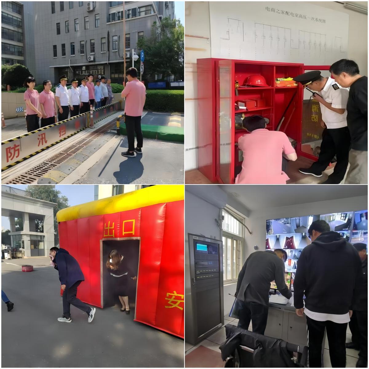 K8凯发集团(中国)公司官网