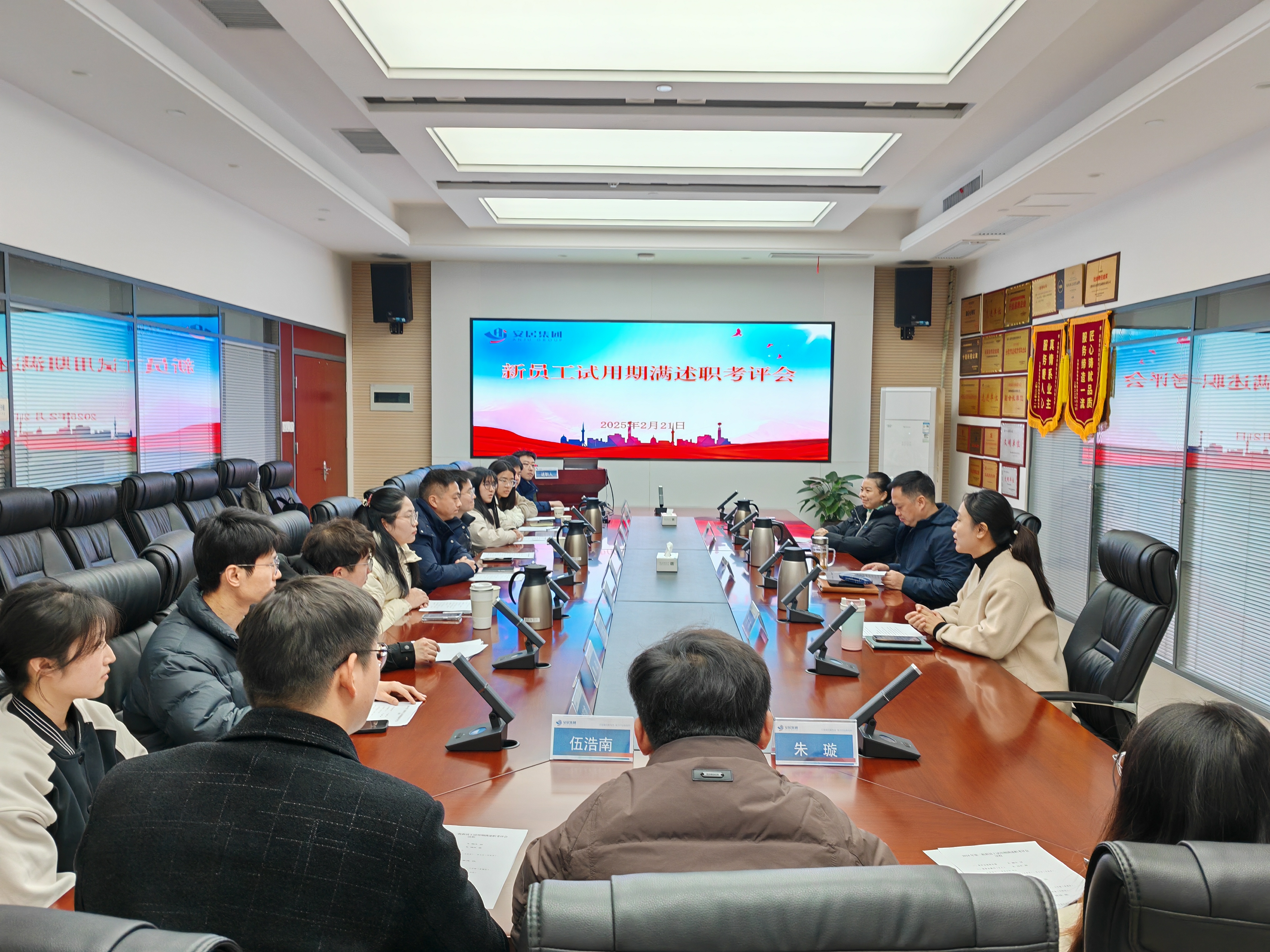 K8凯发集团(中国)公司官网