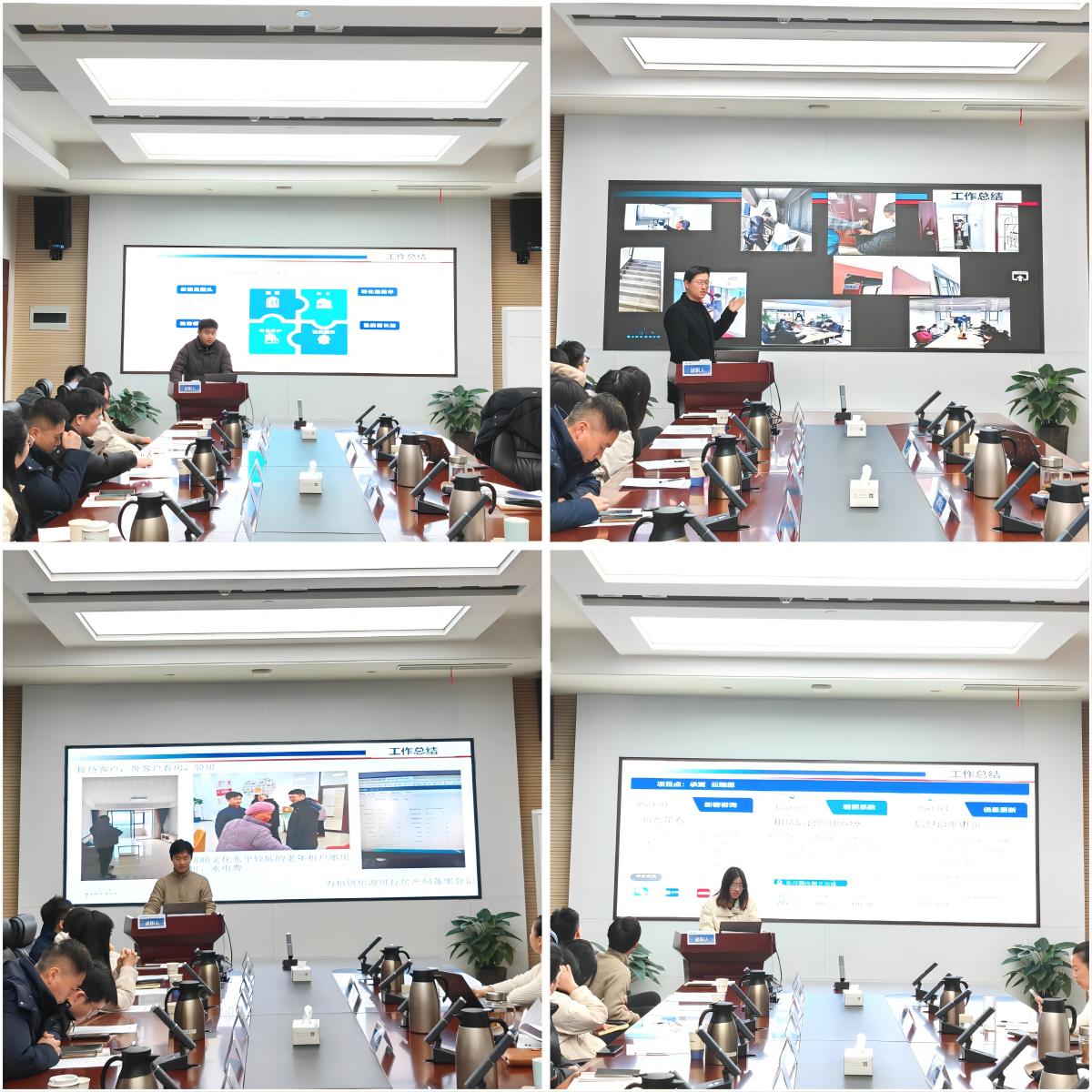 K8凯发集团(中国)公司官网