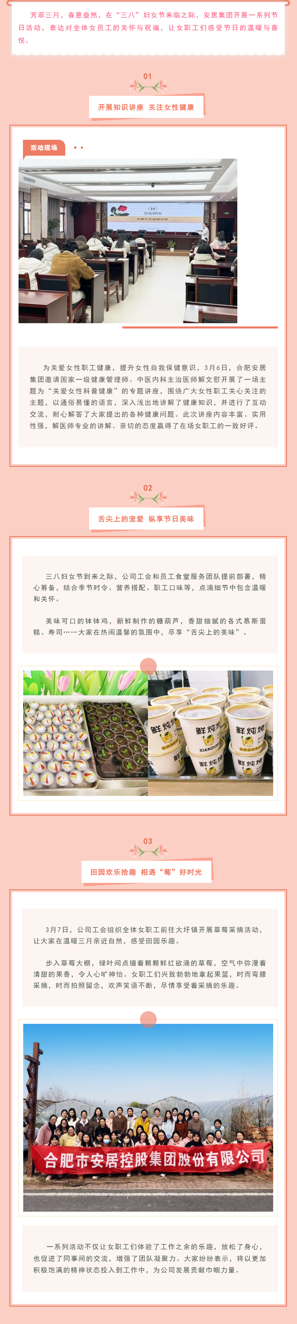 K8凯发集团(中国)公司官网