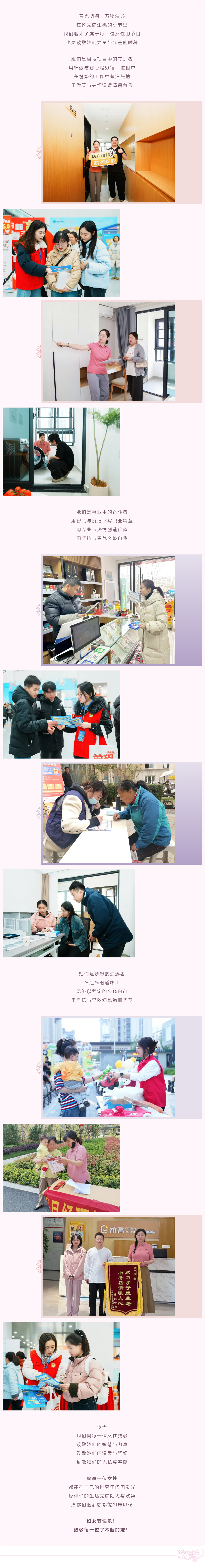 K8凯发集团(中国)公司官网