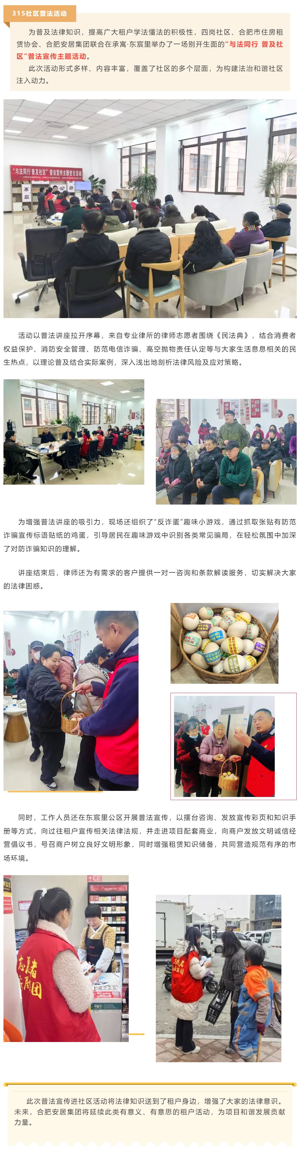 K8凯发集团(中国)公司官网