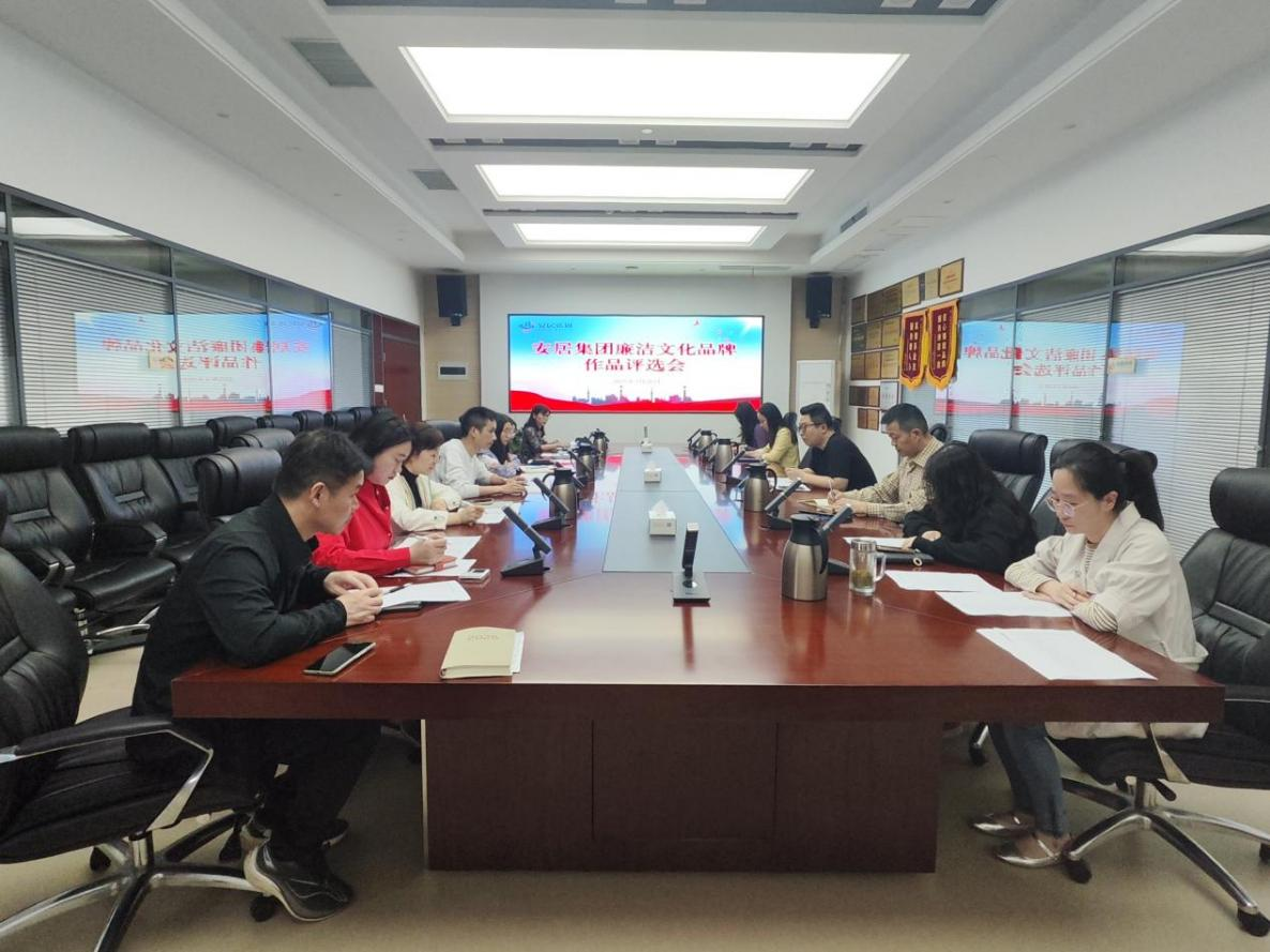 K8凯发集团(中国)公司官网