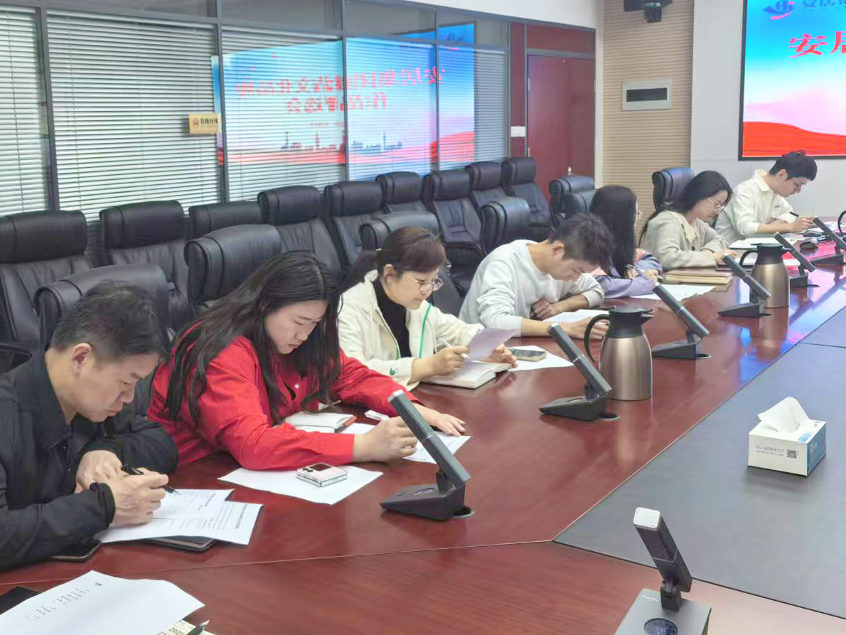 K8凯发集团(中国)公司官网