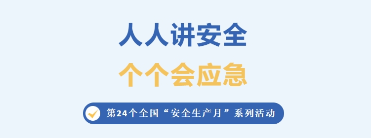 K8凯发集团(中国)公司官网