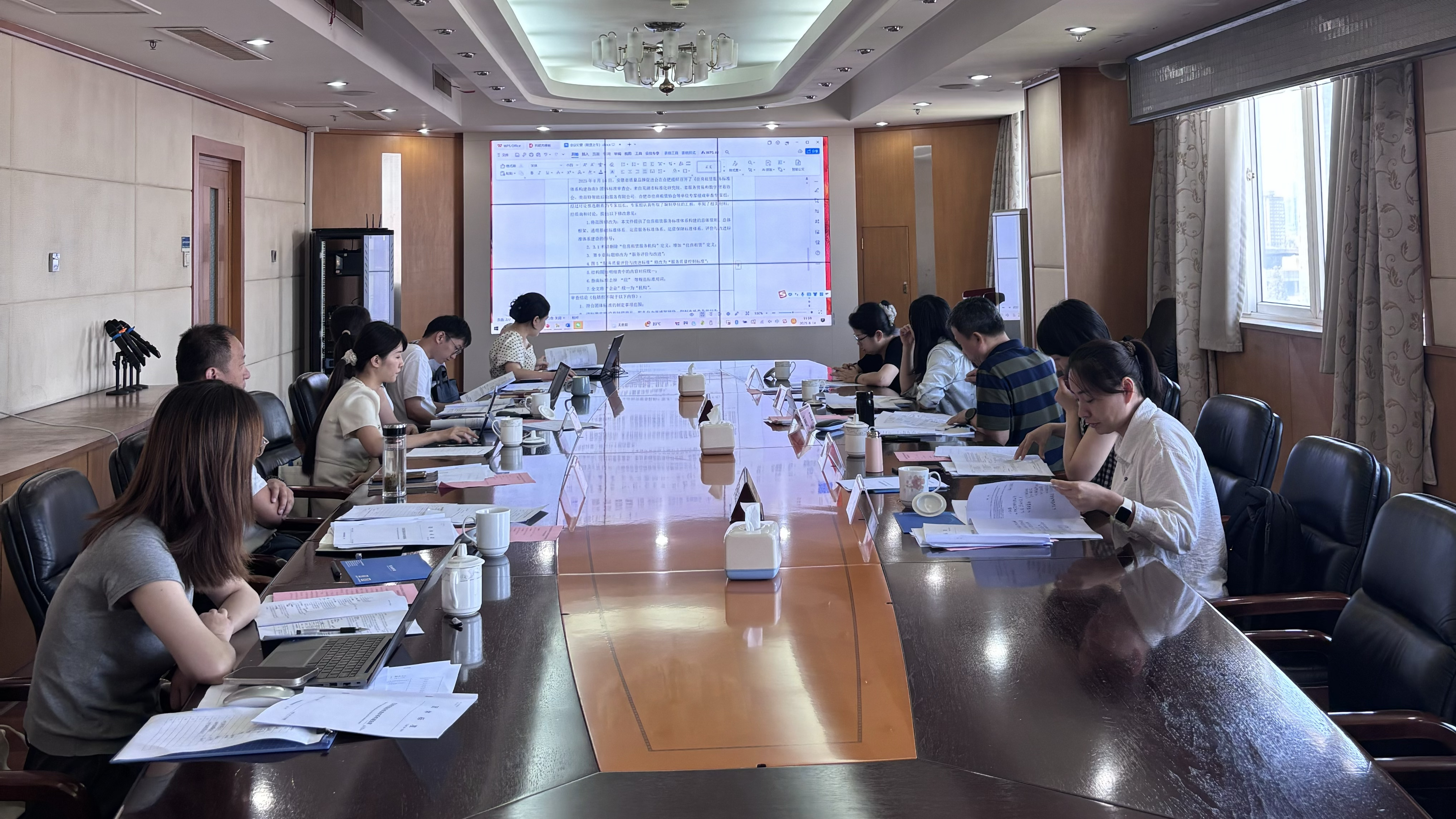 K8凯发集团(中国)公司官网